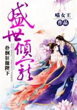 ʢ�����:�˵��������