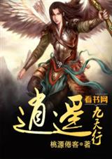 ��ң������