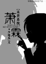 ĩ��ϵͳ֮���ط���