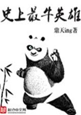 ʷ����ţӢ��