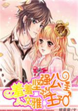 ���߼�ǿ������������