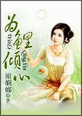 Ϊ������