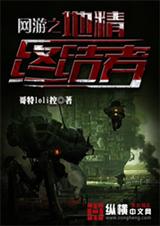 ����֮�ؾ��ս���