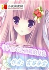 �ػ�����֮����ĸ���