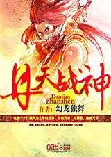 ����ս��