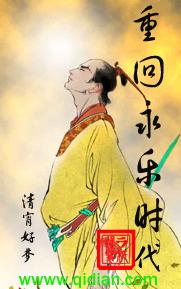 �ػ�����ʱ��