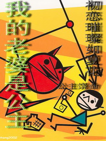 �ҵ������ǹ���