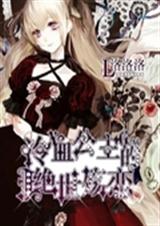 ��Ѫ�����ľ�������