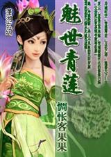 ������������