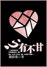 ���в��ʷ���