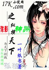 ��Ӱ����֮�ݺ����·���