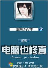 ����Ҳ����