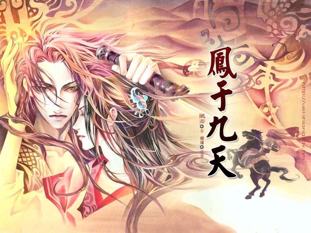 ���ھ��� ��11�� ����֮��