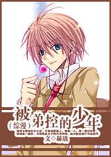 ���ܿص�����