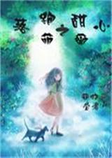 ��������֮��ޱ