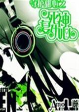 �ػ�����֮���񸴳���