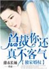 ���һ�Ȩ,�ܲ��㻹�治����