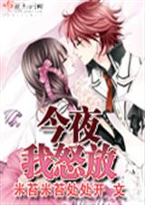 ��ҹ��ŭ�ŷ���