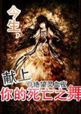 ���������������֮��