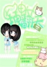 �������ק���죡