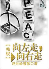 ������,�����߷���