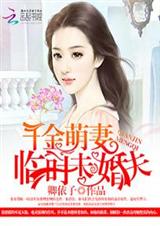 ǧ������:��ʱδ���