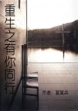 ����֮����ͬ�� ĳĳ�U����