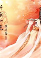 ���ҽʦ������