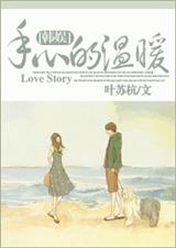 [����]���ĵ���ů