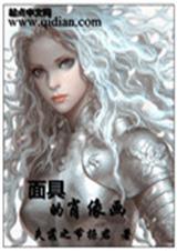 ��ߵ�Ф�񻭷���