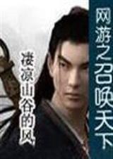 ����֮�ٻ���������ɽ�ȵķ� ��