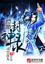 ��翷���¼