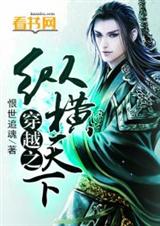 ��Խ֮�ݺ�����