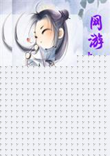 ����֮�������� ȫ��