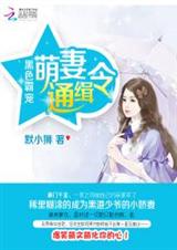 ��ɫ�Գ�:����ͨ����