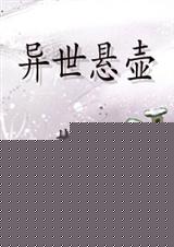 �������� ��ѿ