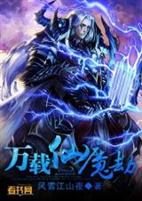 ������ħ��