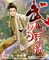 �䵱ϵͳ����