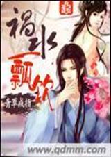 ��ˮһư������