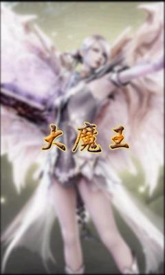 ��ħ�� ����2����