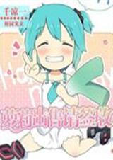 ���������ǩ��