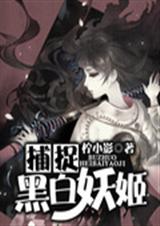 ��׽���ڰ�������