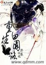 ������԰·