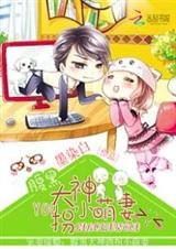 ���޳��:���ڴ���С����