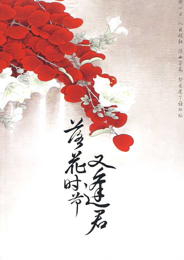 �仨ʱ���ַ��2