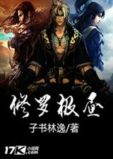 ���޼���