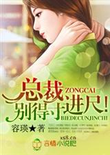 �ܲ�,��ô���ߣ�