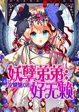 �����ܵ�:������