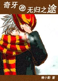 [�ȣ�]�������޹�֮;����