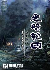 �ⰵ�ֻط���